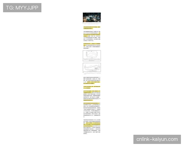 “天气预报:洛杉矶地区降雨可能影响火花与狂热队的晚间比赛条件”